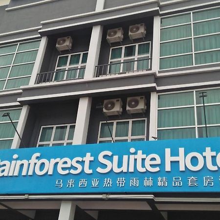 My Rainforest Suite Hotel Kuah Exterior foto